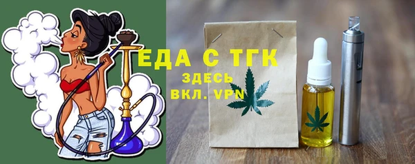 бошки Балабаново
