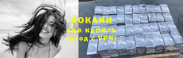 бошки Балабаново