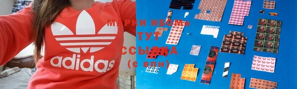 бошки Балабаново