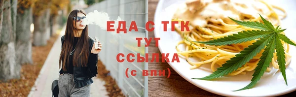 ешки Баксан