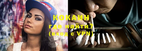 ешки Баксан