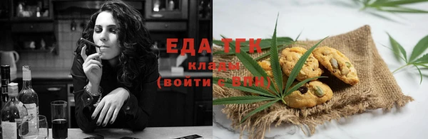 бошки Балабаново