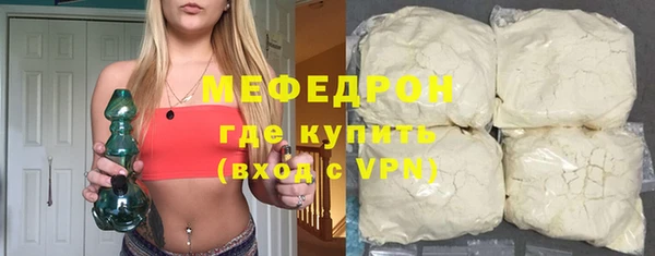 ешки Баксан