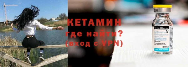 ешки Баксан