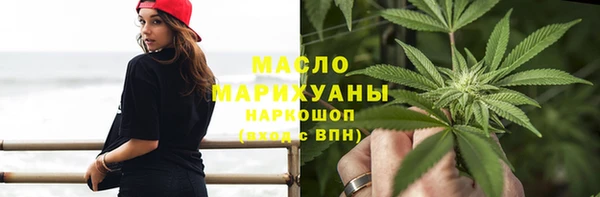 героин Пестово