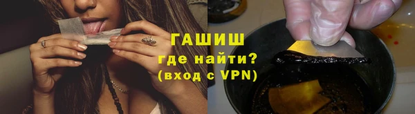 ешки Баксан