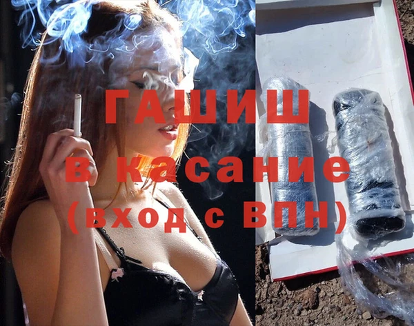 ешки Баксан