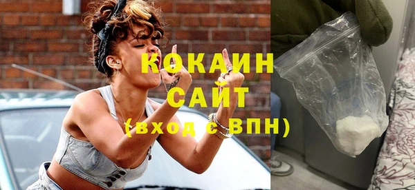 бошки Балабаново