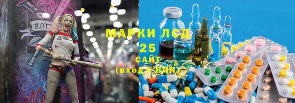 бошки Балабаново