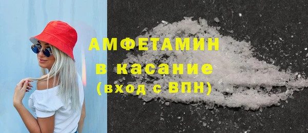 бошки Балабаново
