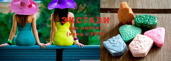 бошки Балабаново