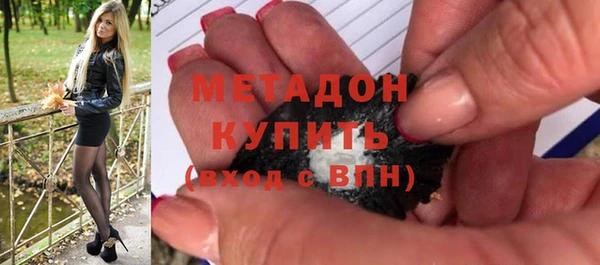 ешки Баксан