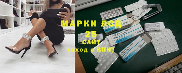 ешки Баксан