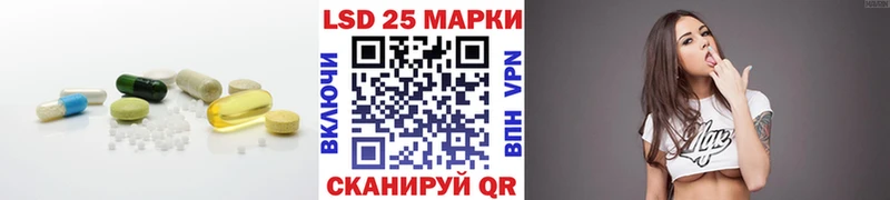 кракен tor  Лениногорск  Лсд 25 экстази ecstasy 
